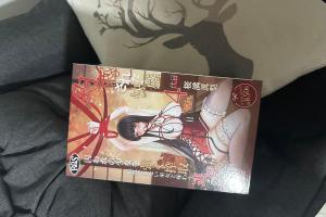 【杯友测评】约束4代——“包装有格调，手感有分量，体验更是那种深邃的、吸吮力极强的温柔绞杀”