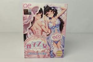 GXP双子乙女1代千奈：完全无感的慢玩杯，流出的是旧时代的眼泪