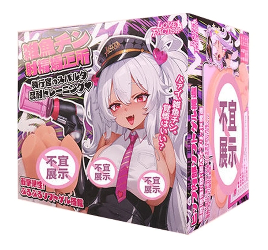 小屯：lovefactor甜心特工简评