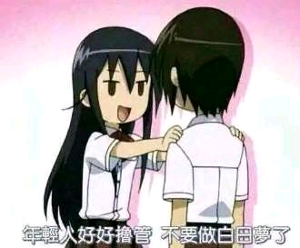 你们一般用杯一次多久 多久一次