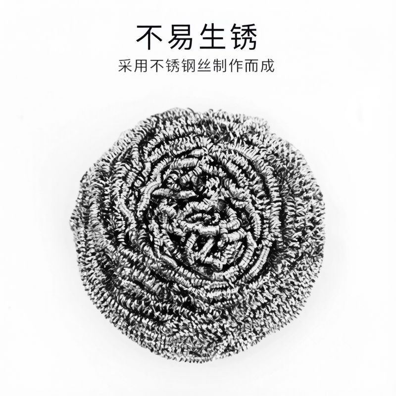 这个用的爽吗