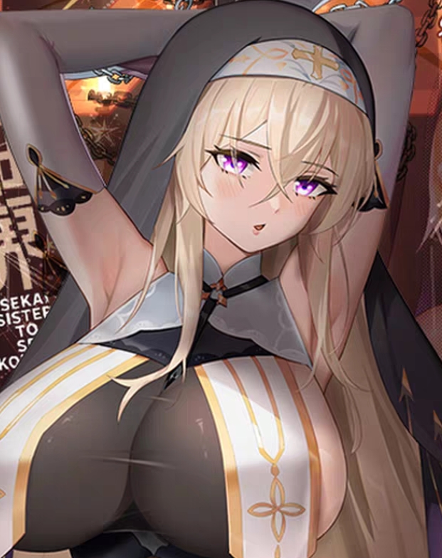 禁忌修女二代