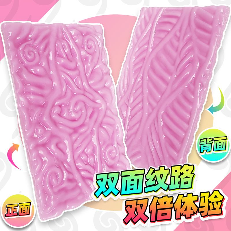 这也是杯?