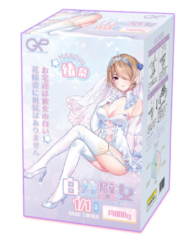 杯子: 新版GXP白丝壁女一代测评