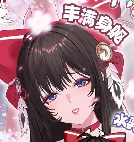 千羽鹤祈